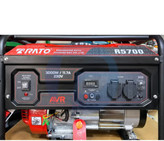 موتور برق بنزینی 3کیلو وات راتو مدل R5700