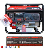 موتور برق بنزینی 3کیلو وات راتو مدل R5700