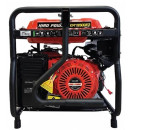 موتور برق بنزینی استارتی تک فاز ۳.۸ کیلووات هیرو پاور مدل KM9500E2