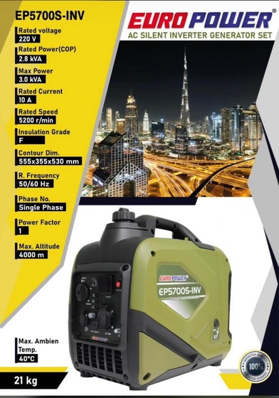 موتور برق سایلنت یورو پاور مدل EP5700S-INV ظرفیت ۳ کیلووات تک فاز