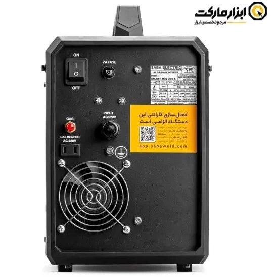اینورتر جوشکاری صبا مدل SMART-MIG-200-S ظرفیت ۲۰۰ آمپر
